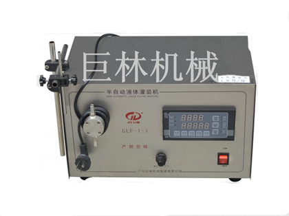 GLF-1-1磁力泵灌裝機
