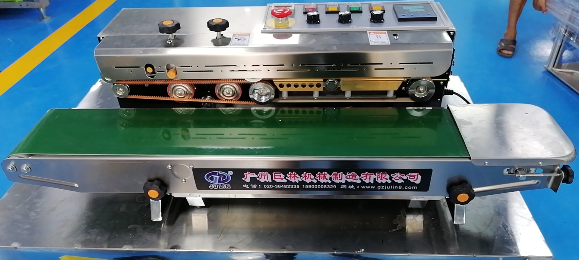 TRD-1000不銹鋼自動薄膜油墨打碼封口機